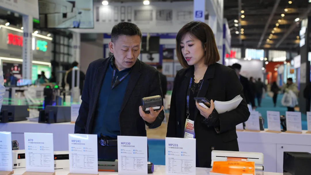 2024-China-shop-启锐多元化打印解决方案精彩亮相!-_8_.jpg 2024-China-shop-启锐多元化打印解决方案精彩亮相!-_8_.jpg